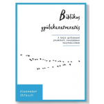 Biblikus gyülekezetvezetés - Alexander Strauch