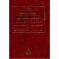 Biblia ismerete III., A - ( Ezsdrás-Énekek éneke) John F. Walvoord, Roy B. Zuck 