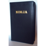 Biblia de studiu pentru copii - Coperta piele bleumarin, fermoar 
