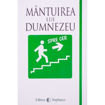Mântuirea lui Dumnezeu